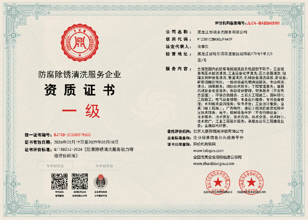 图片19.png