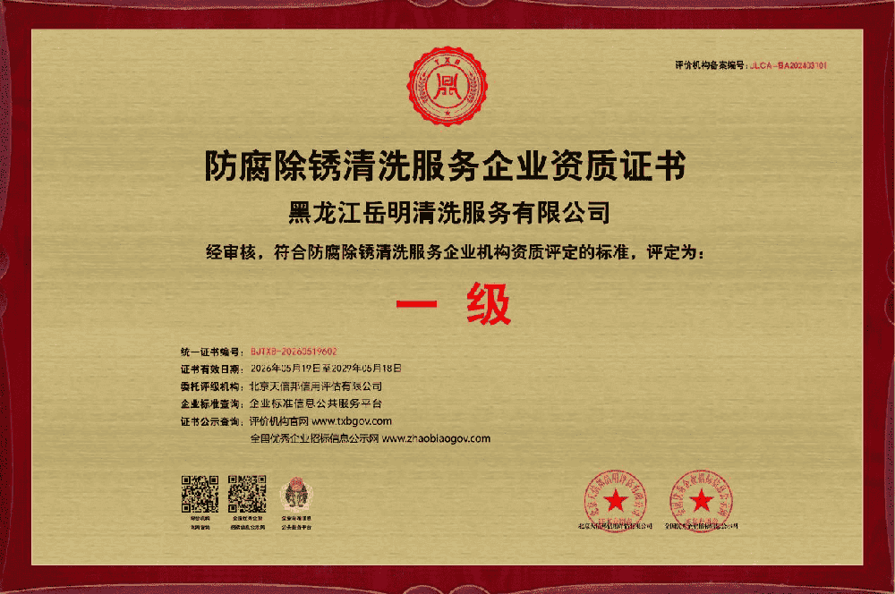 图片17.png