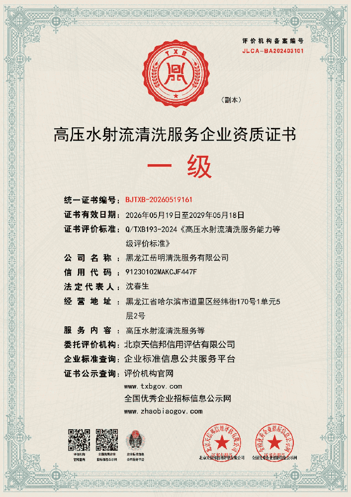 图片16.png